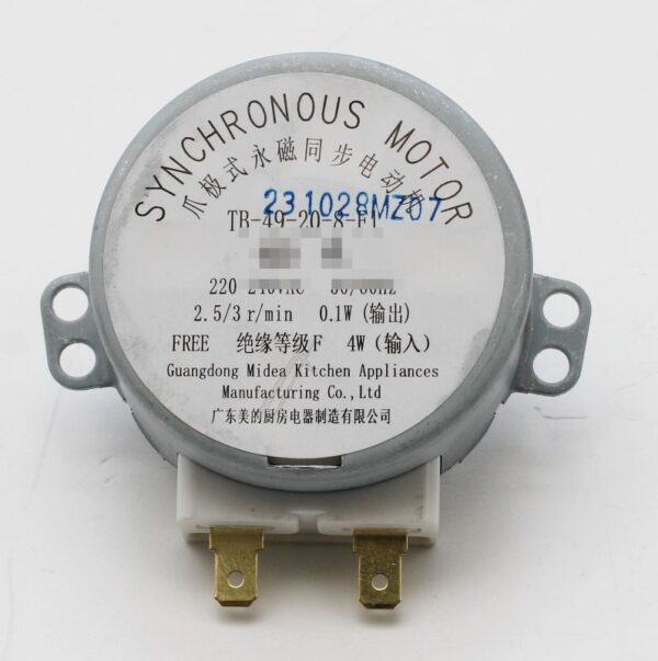 BOSCH/SIEMENS BOSCH/SIEMENS 10032069 MOTOR MOTOR FOR FLAP OR TURNTABLE