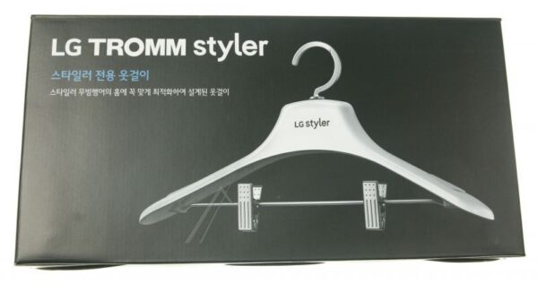 LG AGF79600801 ESSNECE ACCESSORY KIT LG SET – NA HANGER